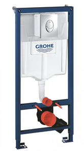 خزان دفن شاسيه كامل مع لوحة طرد دائرية كروم جروهي