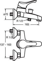 خلاط بانيو سيراميكس كروم أيديال ستاندرد